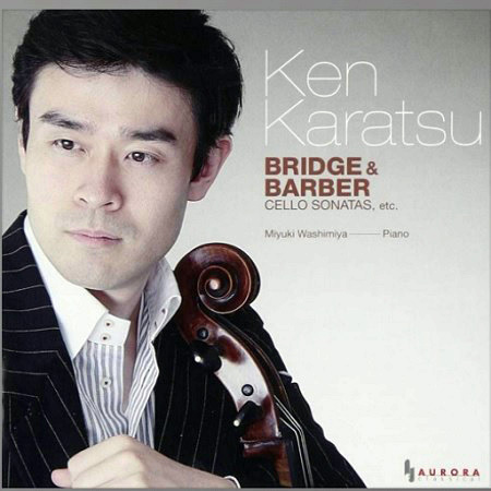 2007年10月20日リリースCD「Ken Karatsu - Bridge Barber Cello Sonata-」ジャケット